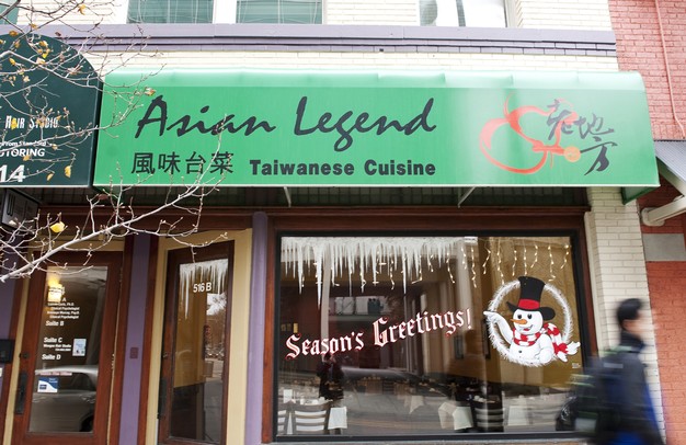 The exterior of Asian Legend on Monday. Daniel Brenner I AnnArbor.com